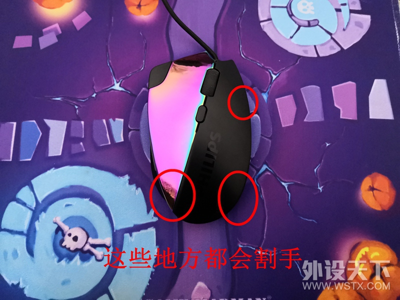 ������SPK9842�����������ġ����㡱