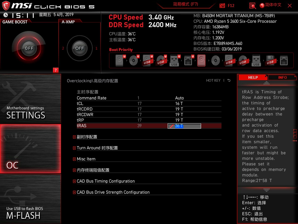 ʳ߳û-ʿHyperX Predator3200RGBڴ