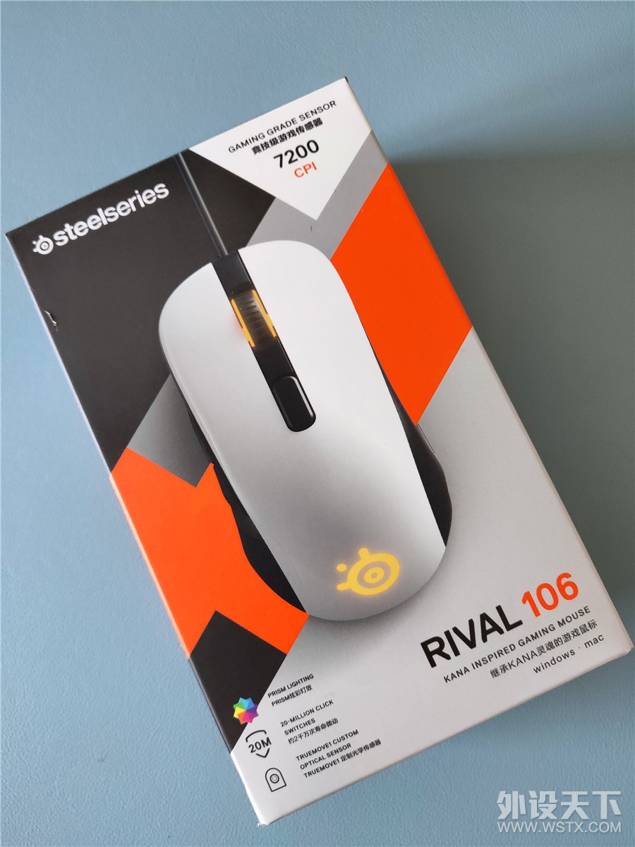 ¾KANA RIVAL 106 