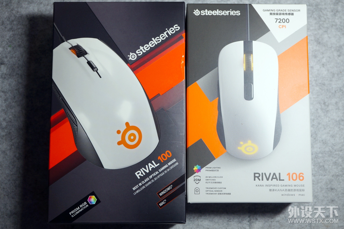 KANARival100   RIVAL 106 