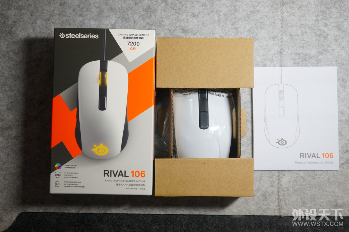 KANARival100   RIVAL 106 