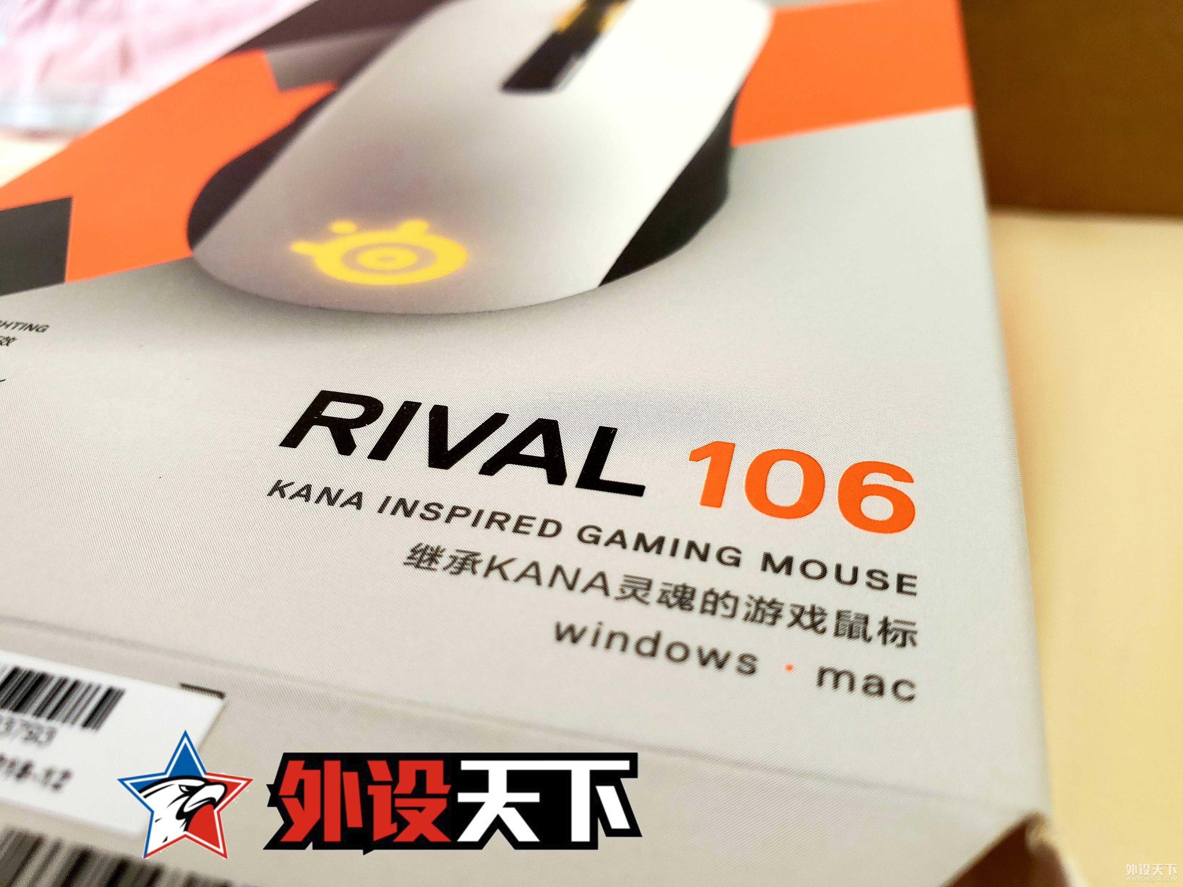  Rival 106 ڲ⡿һŰѾ