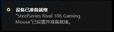  Rival 106 ڲ⡿һŰѾ