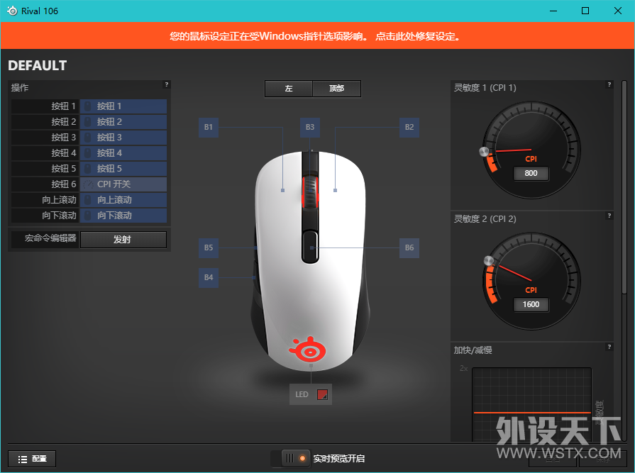  Rival 106 ڲ⡿һŰѾ