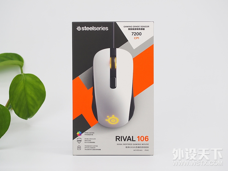 мǰ- RIVAL 106 Ϸ