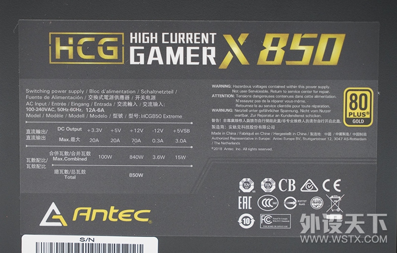 ���2GHz��TU104 ӳ��RTX 2080 iCHILL X3 JEKYLL��Ƶ������