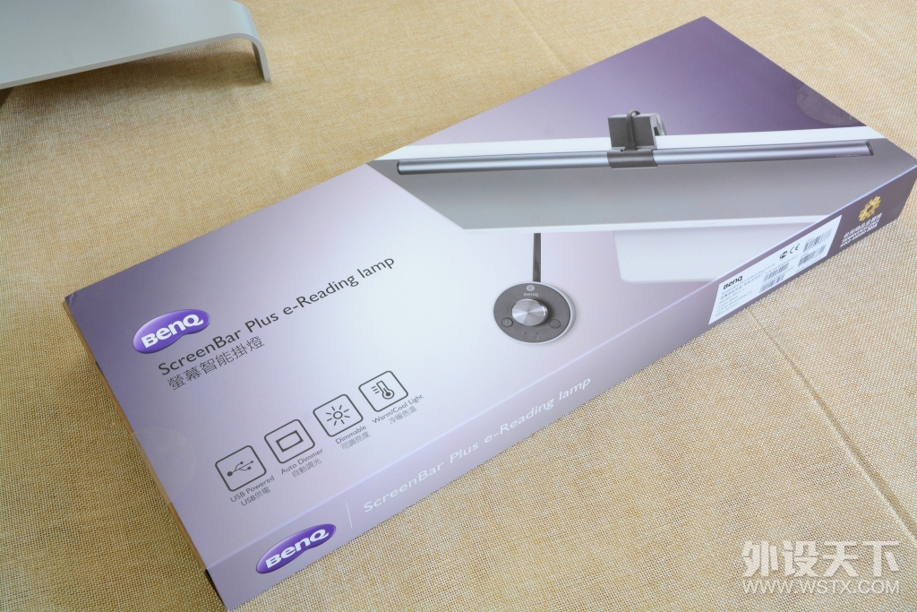 ҹ���е�һ˿��������BenQ ���� ScreenBar Plus ��ʾ����Ļ�ҵ�����