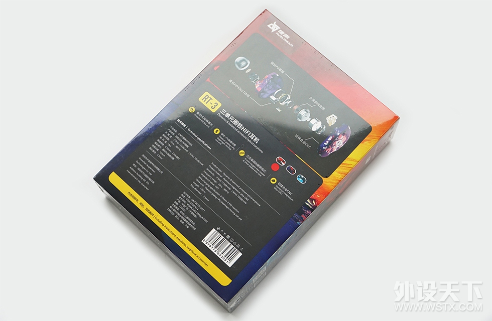 AUGLAMOUR RT-3ռHIFI¥ϡһȦʽ