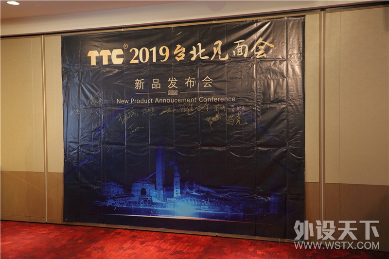 ̨СCOMPUTEX 2019/39̨ʵչμ