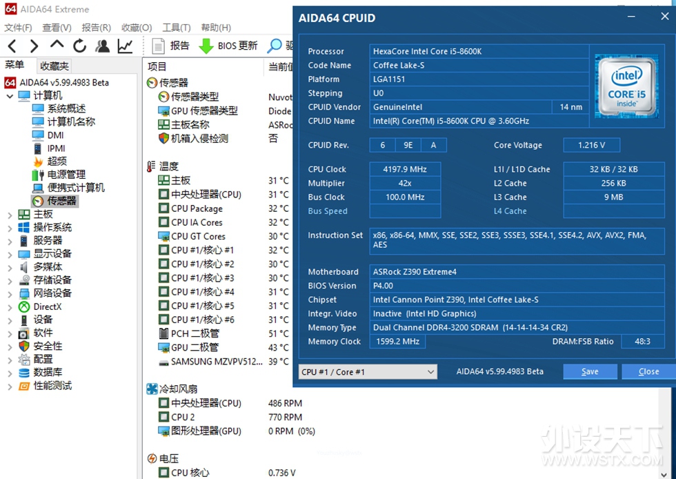 ���ѿ� ����ϵ-ҹ����DP501����װ������