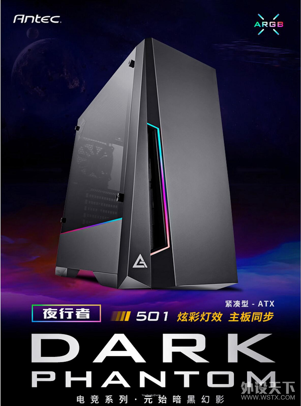 ���ѿ� ����ϵ-ҹ����DP501����װ������