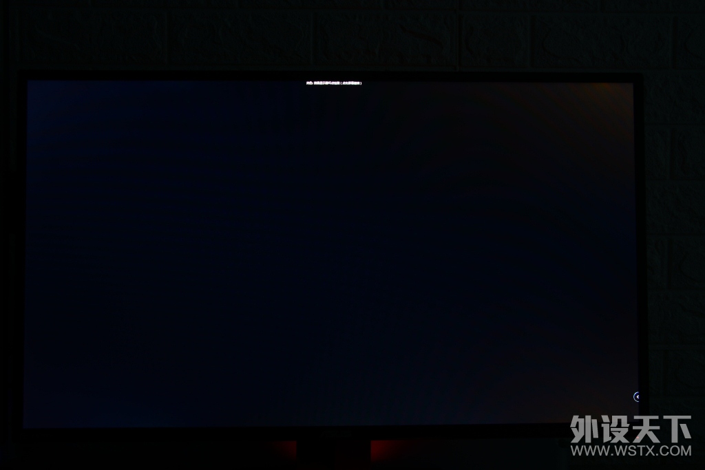 144hzˢ˿˳˶ROG PG279Q羺ʾ