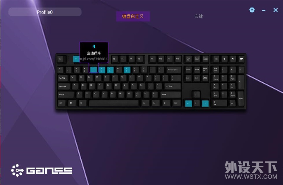 ��λ���У����������õö�ô��������ô�õ�