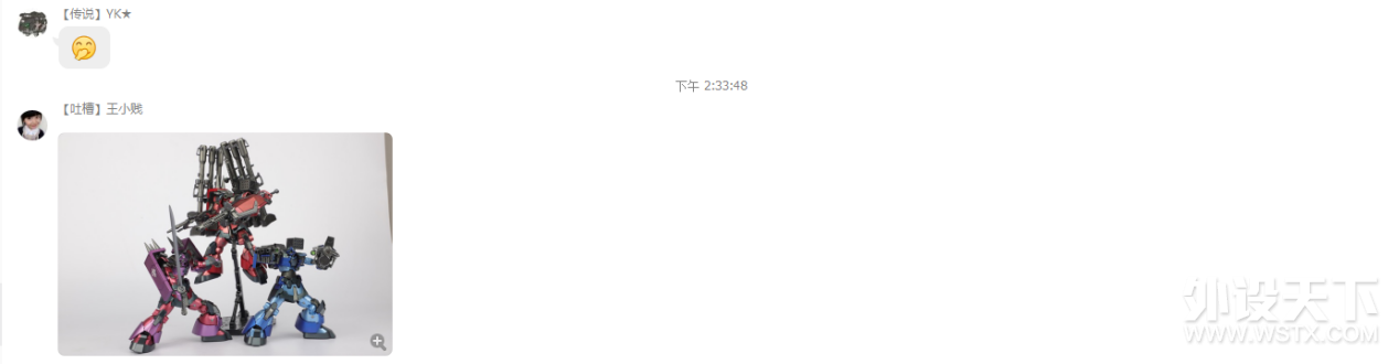 һ壡ӻô棬㰡