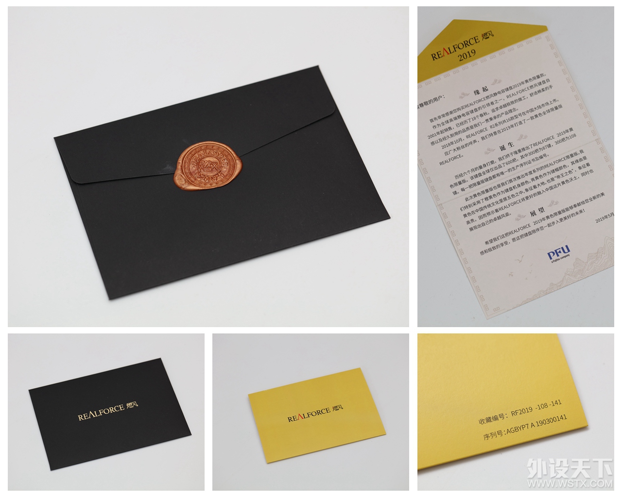 ���������ʣ���������----REALFORCE 2019������87��������