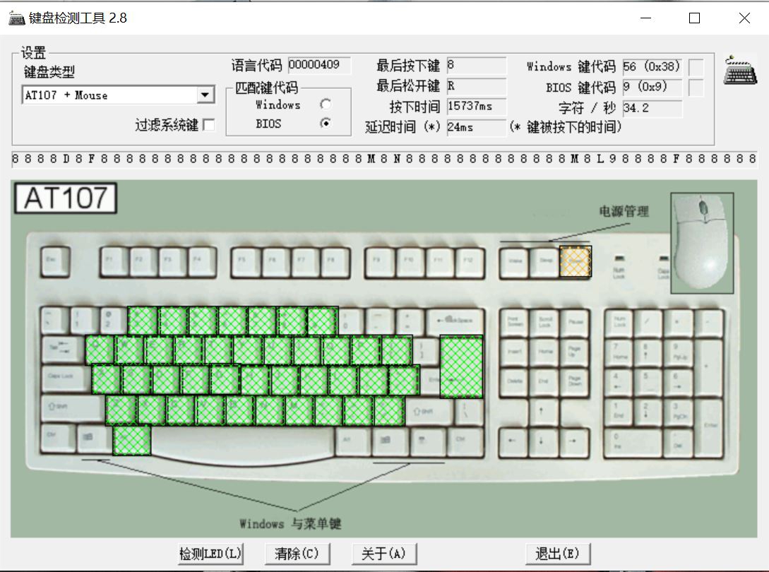 ���������ʣ���������----REALFORCE 2019������87��������