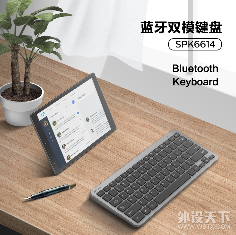 ݶϵͳ޷л̨豸 