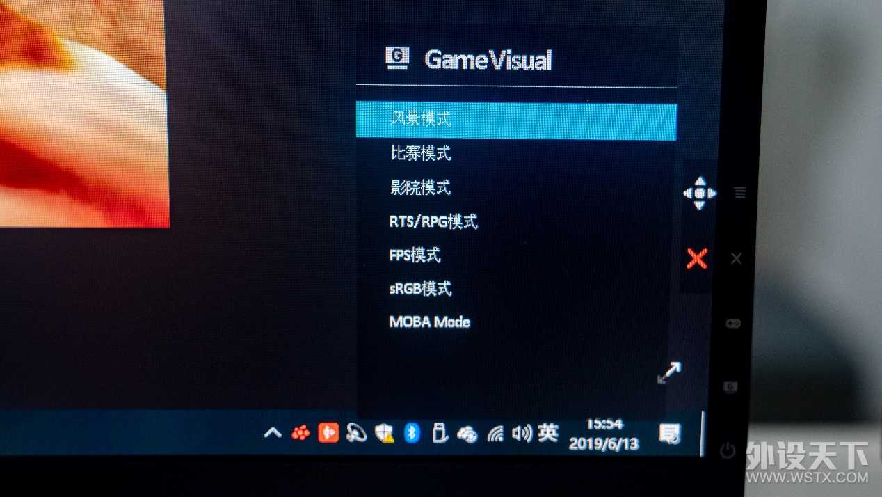 羺ϷСգ˶TUF VG27AQEʾ
