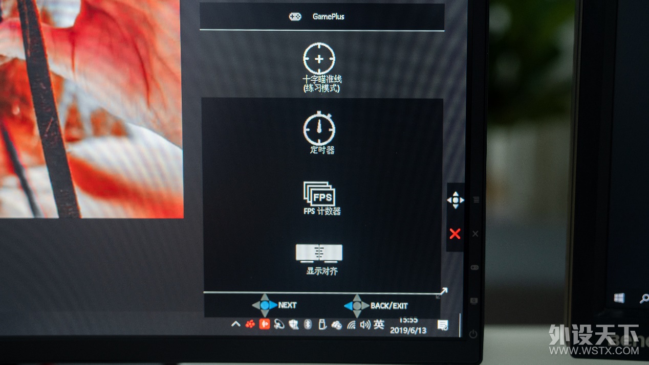 羺ϷСգ˶TUF VG27AQEʾ