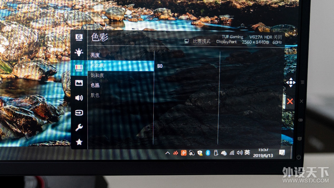 羺ϷСգ˶TUF VG27AQEʾ