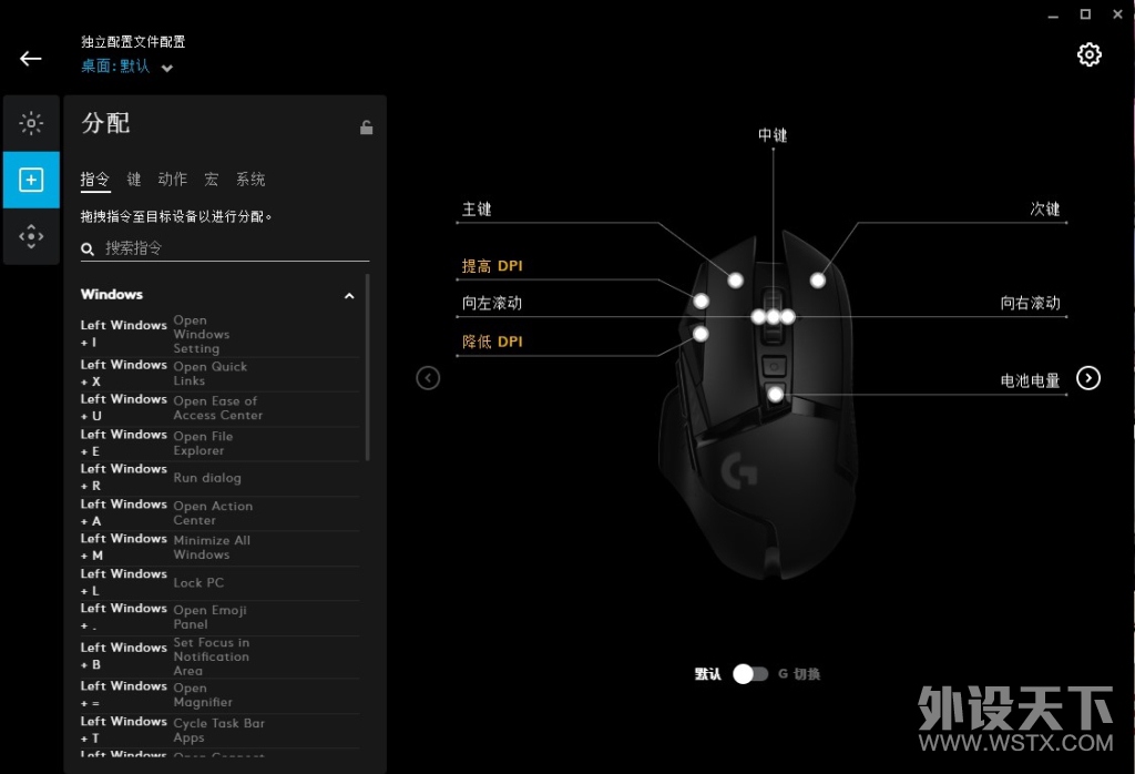 ¶޼G502Ϸ꿪