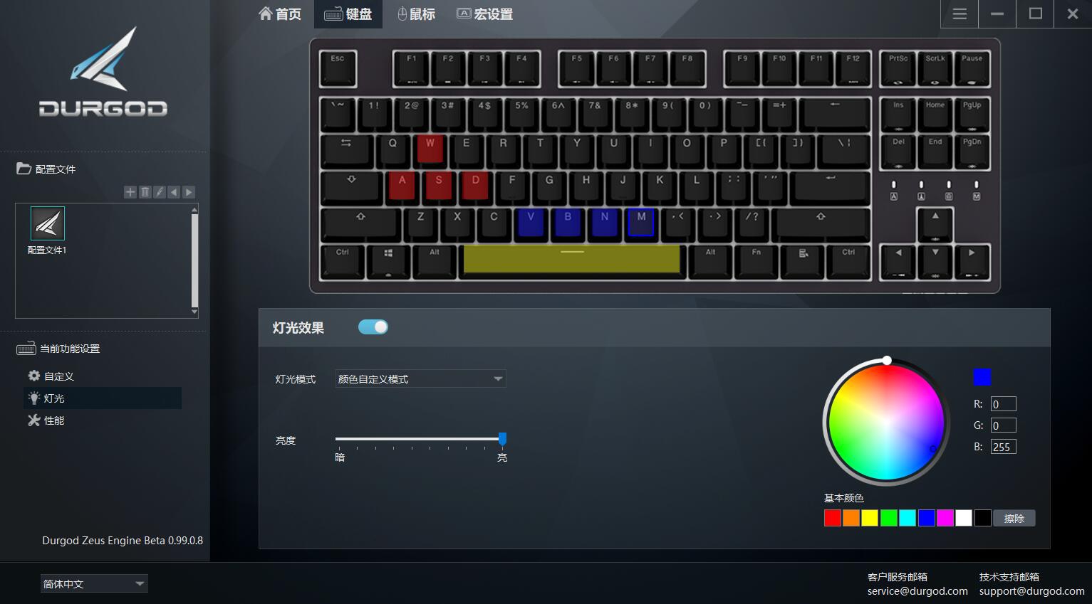 ���׵Ļ�е���̣�DURGOD��٤K320���ᣨRGB����K310��ջҰ׹��޶�������