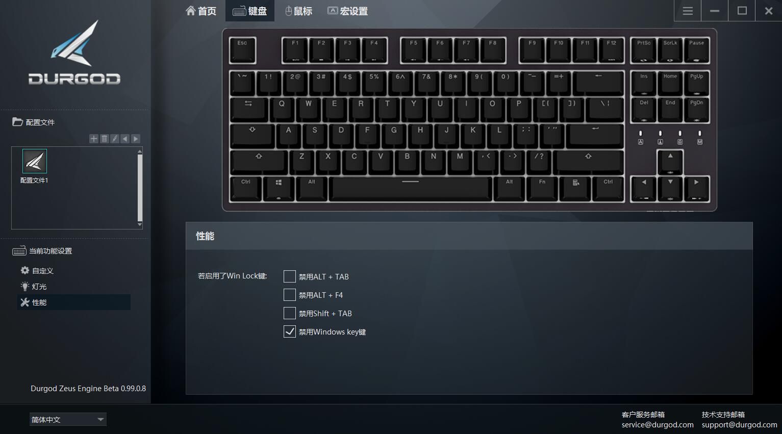 ���׵Ļ�е���̣�DURGOD��٤K320���ᣨRGB����K310��ջҰ׹��޶�������