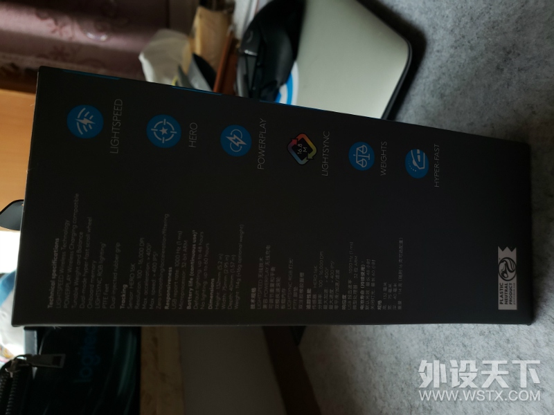 G502߾Ϲ³Ǿ
