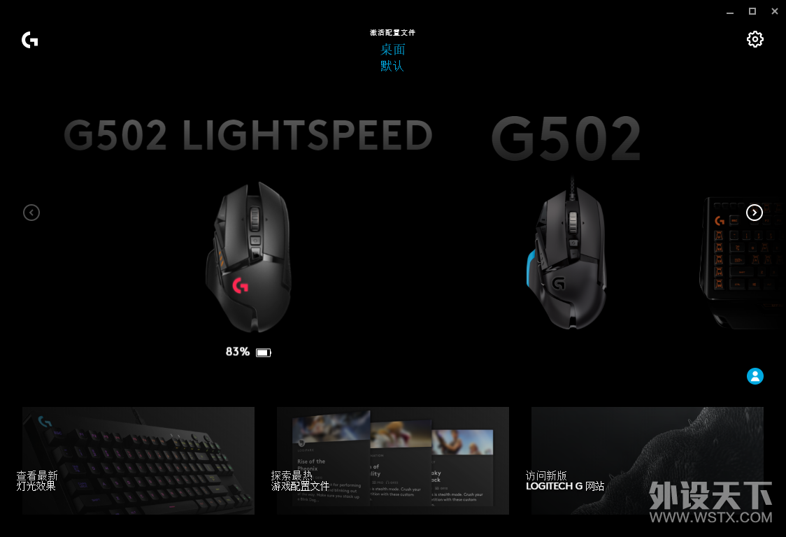 G502߾Ϲ³Ǿ