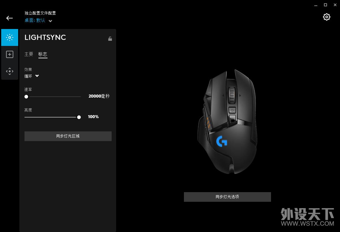 G502߾Ϲ³Ǿ
