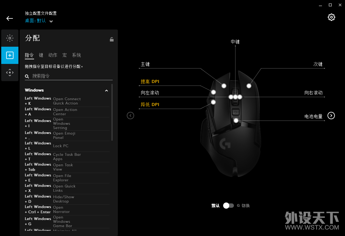 G502߾Ϲ³Ǿ