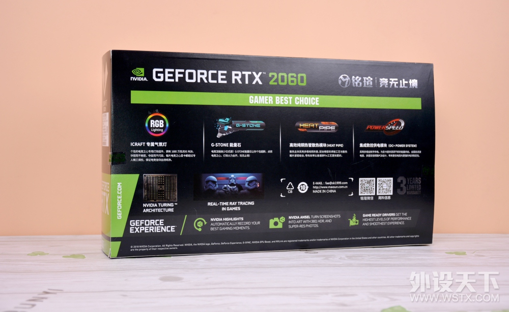 ƽͷRGB ƪu RTX2060 羺֮콢Կ