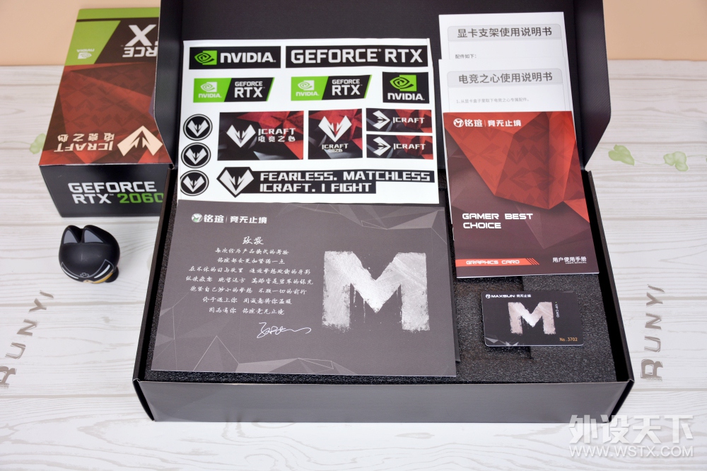 ƽͷRGB ƪu RTX2060 羺֮콢Կ