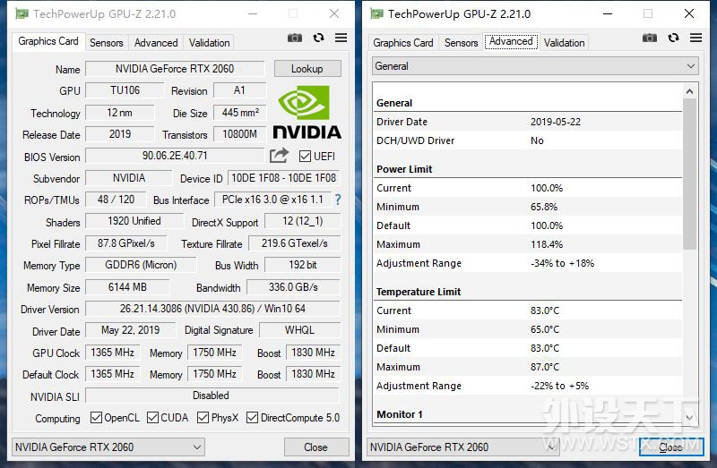 ƽͷRGB ƪu RTX2060 羺֮콢Կ