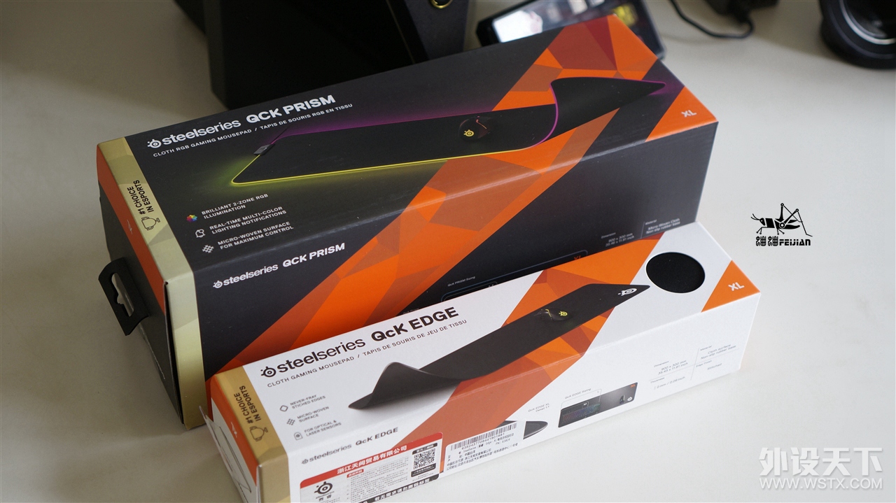 ŴQCK Prism\QCK EDGE