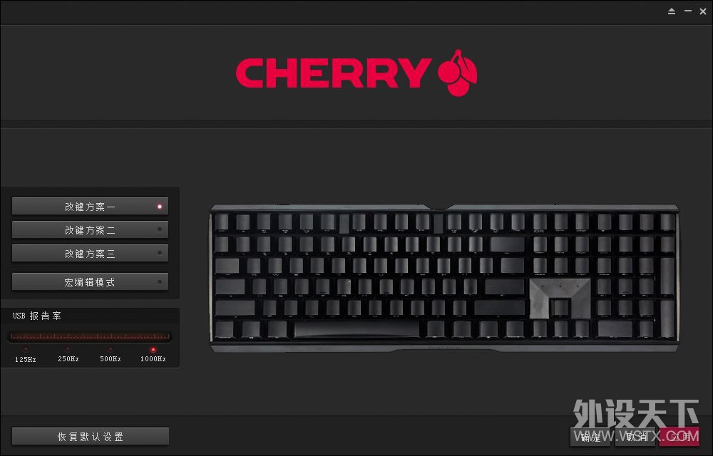 �����޸��ָ� ��λ������ Cherry MX-Board 3.0S��е���̿�������