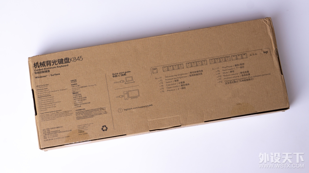 �������������޼�K845��е����ʹ������