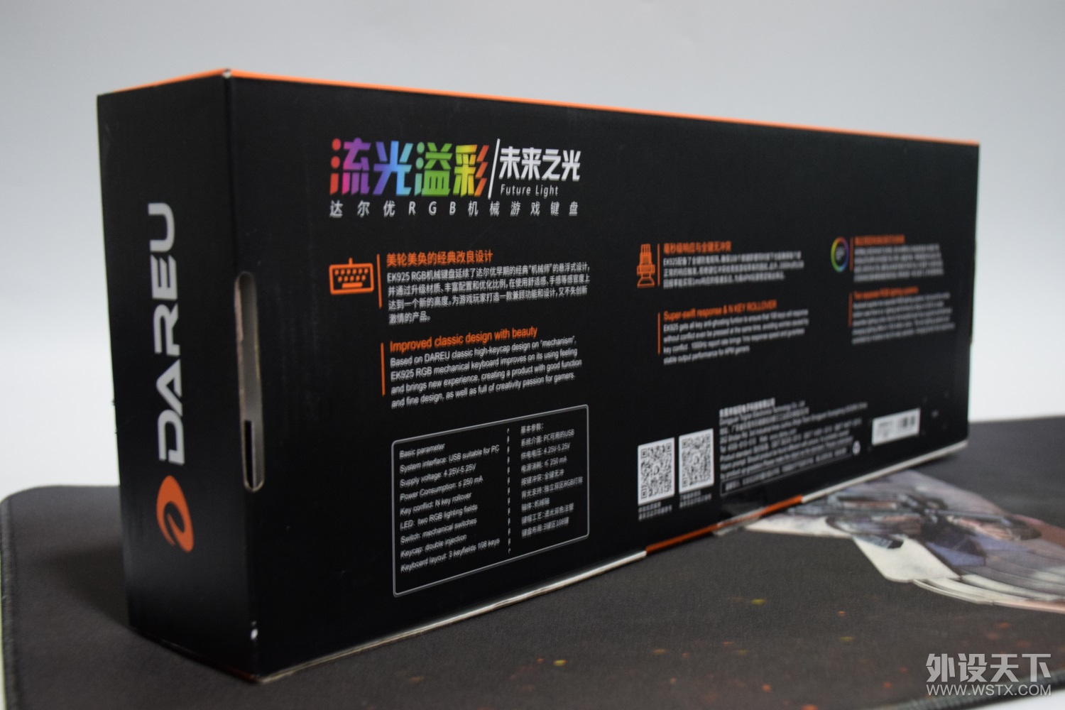 3��NG֮����ѡ�����������EK925��ˮ��е����