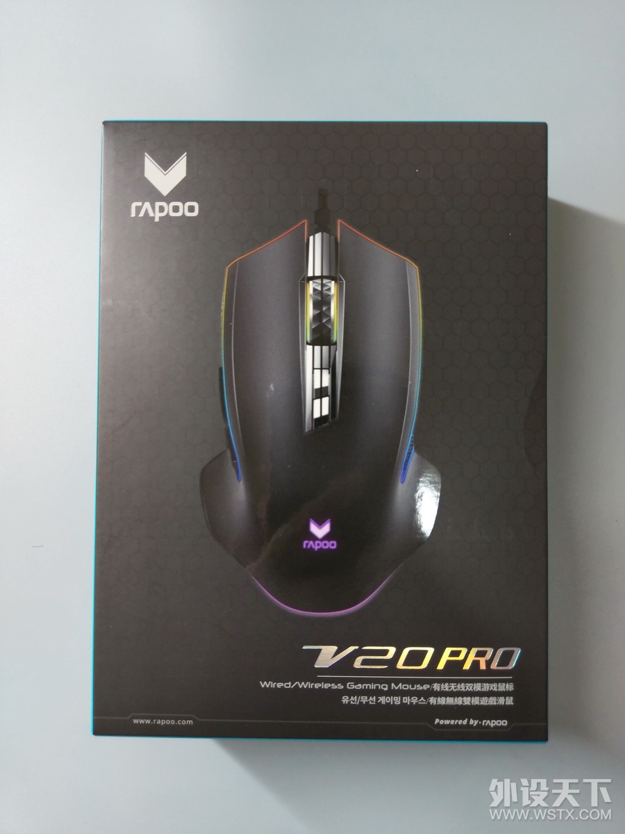 װV20 pro /˫ģϷһʹü