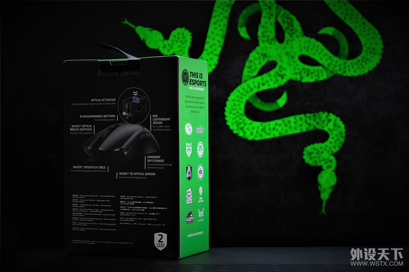 иɫɫ֣Razer69