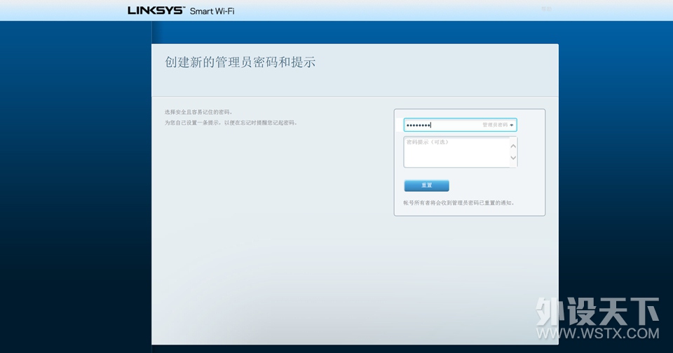 ʤLINKSYS MR8300ǧ·