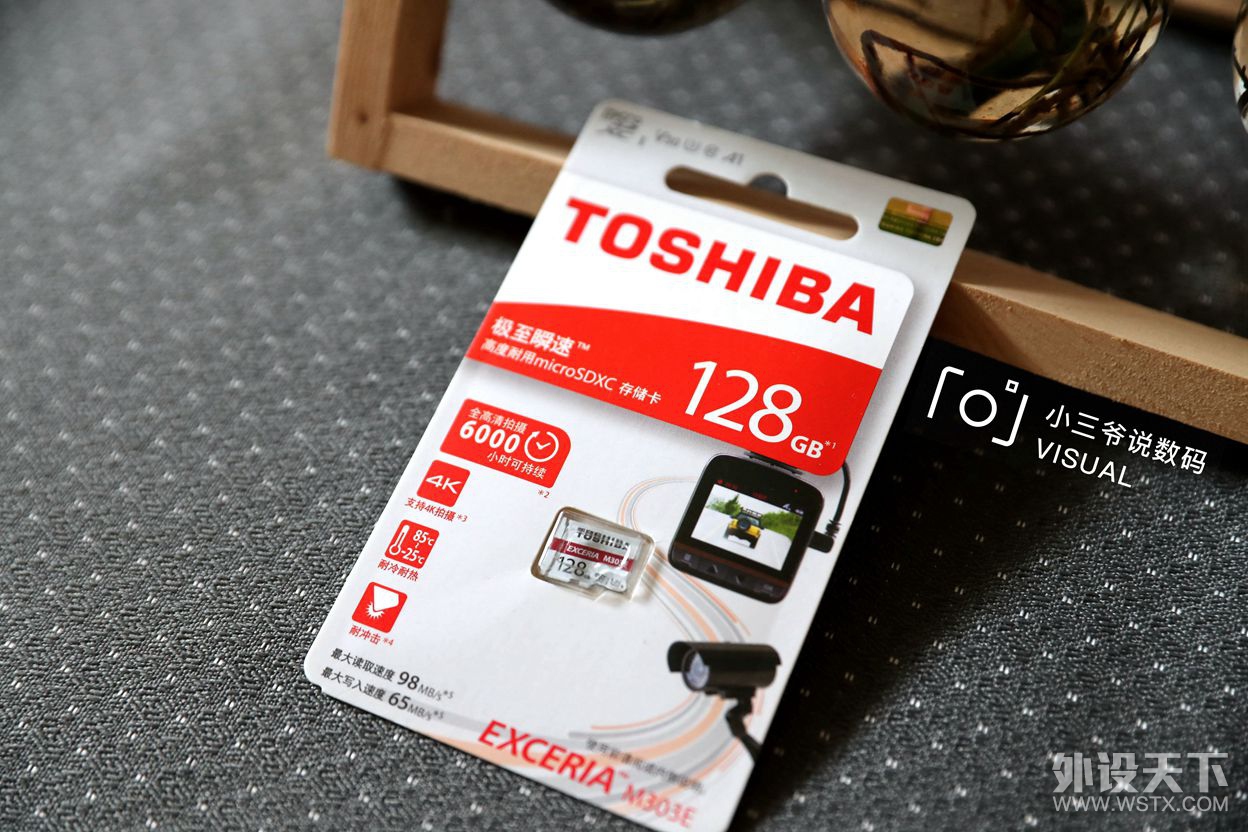 졢רҵ-֥M303E microSD