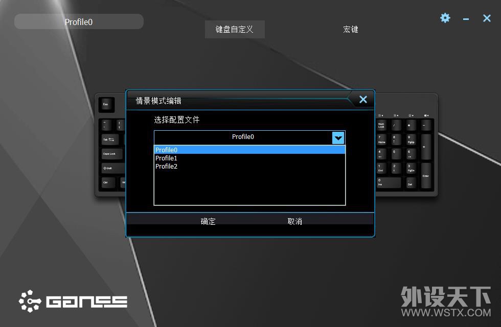 Ͽ¸-GANSS C104Ĳӵ