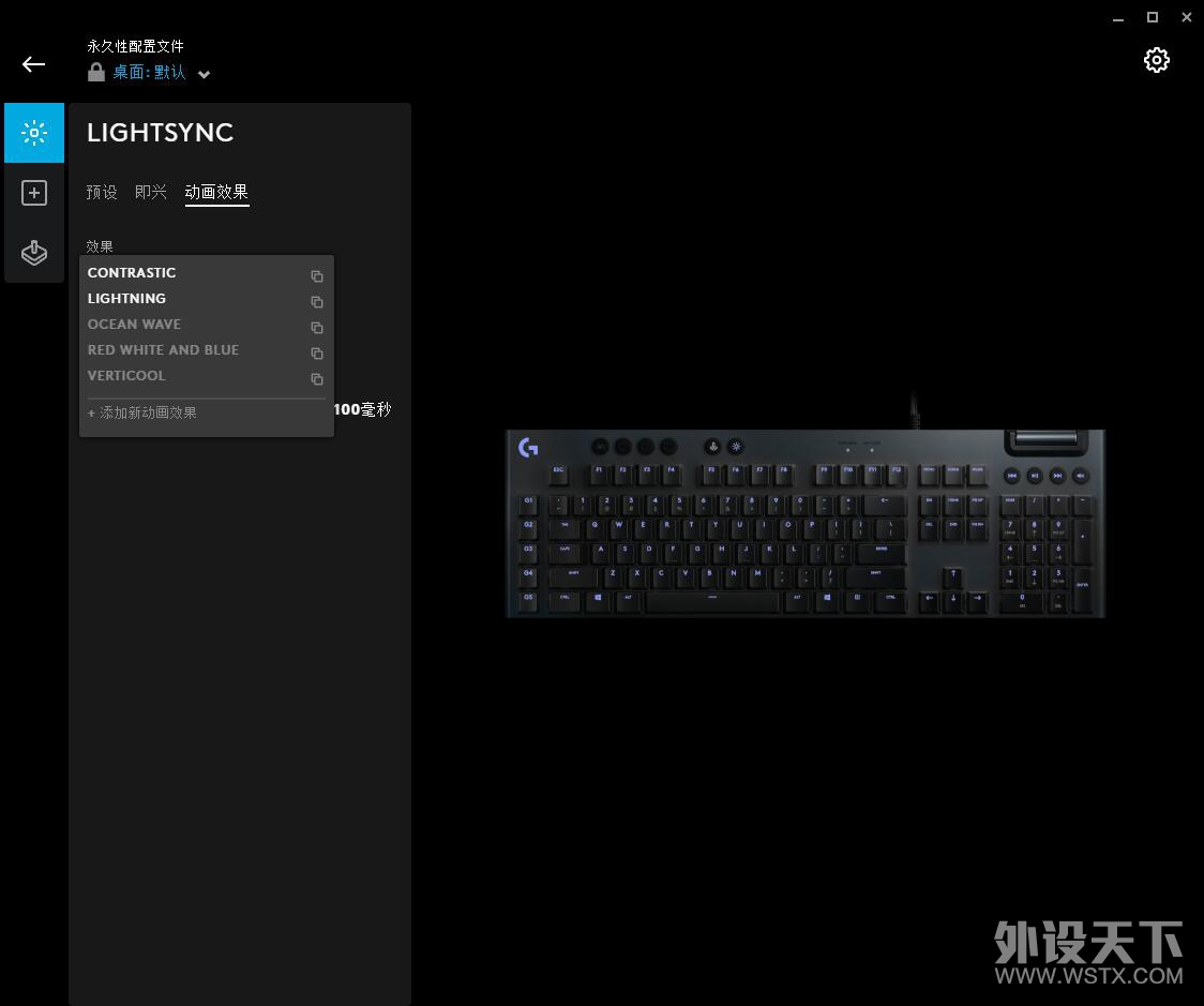 ϷӰ޼G813 RGBе̿