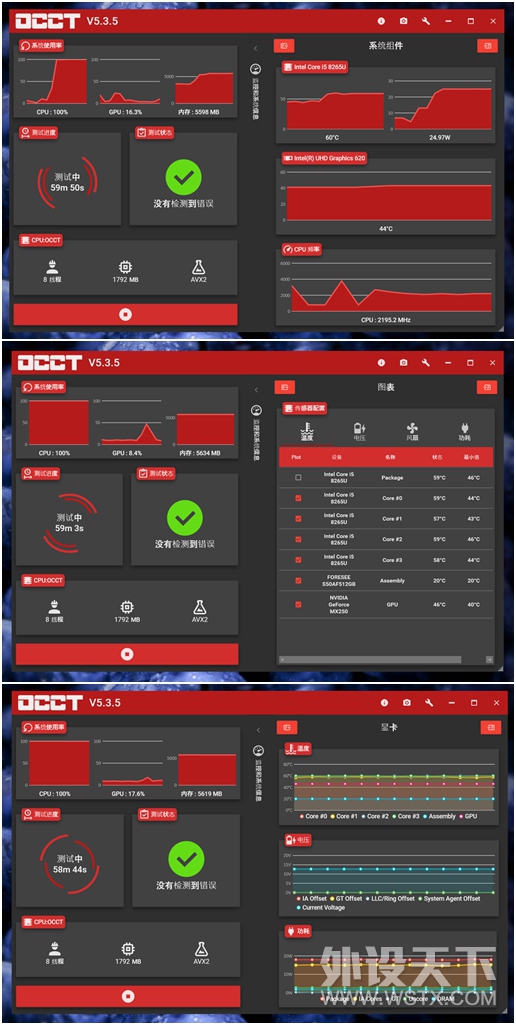 еS1 Pro