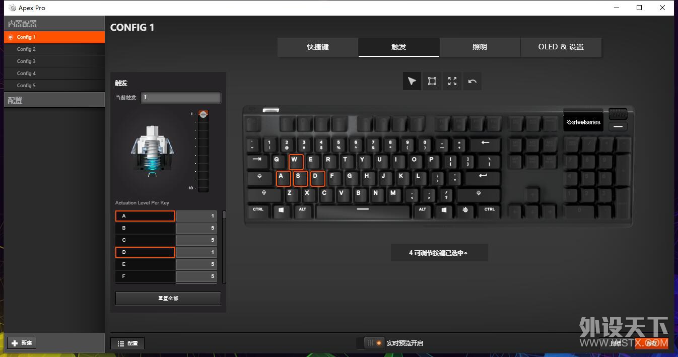 ԡpro֮д桪Apex Proе̿