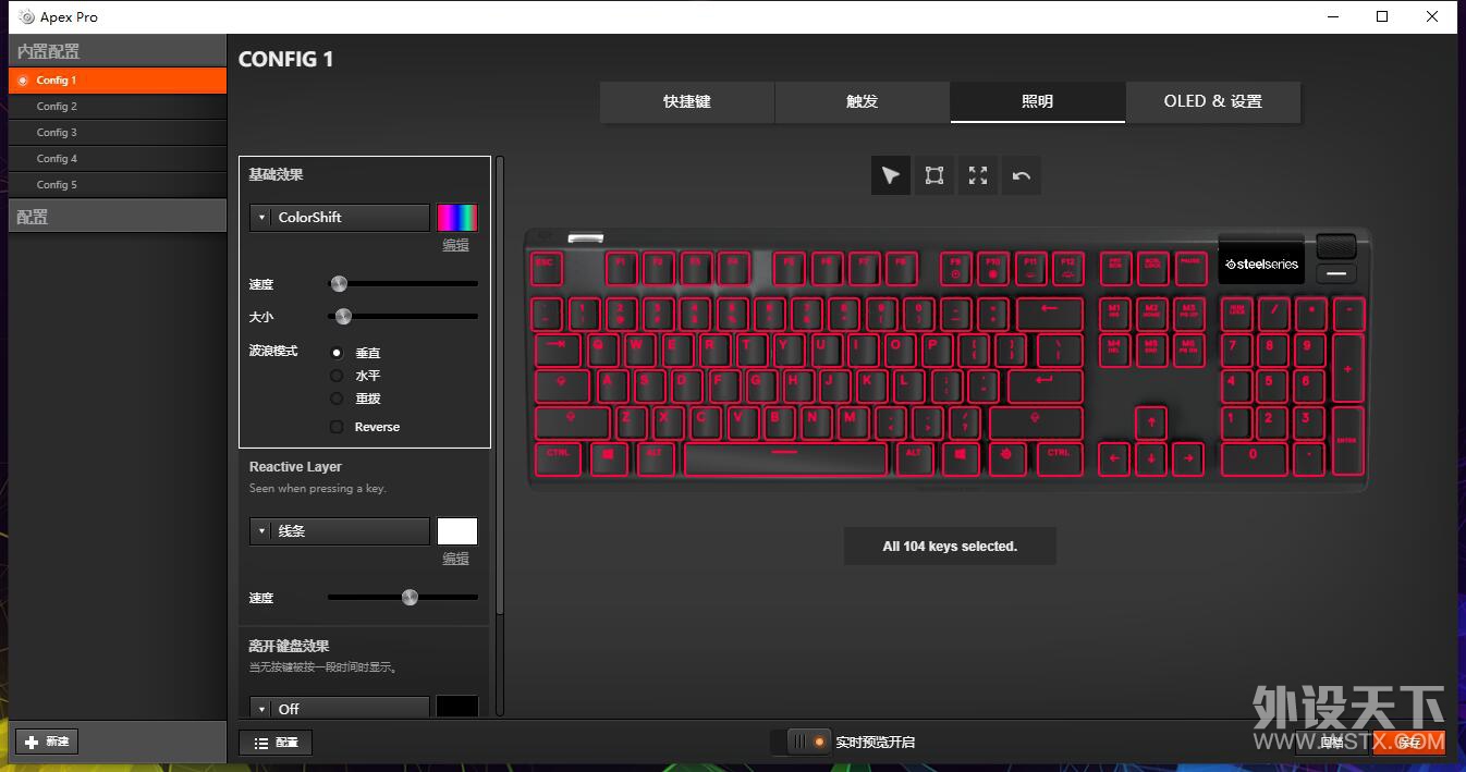 ԡpro֮д桪Apex Proе̿