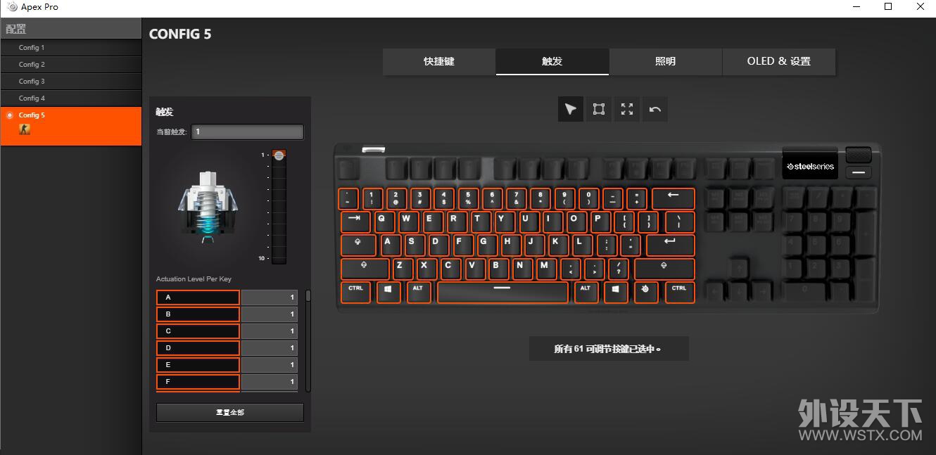 ԡpro֮д桪Apex Proе̿