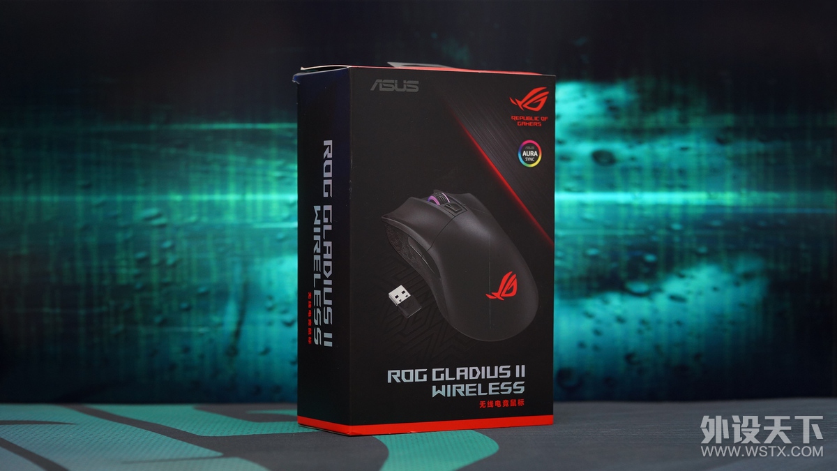 ROG Gladius II Wireless Glei