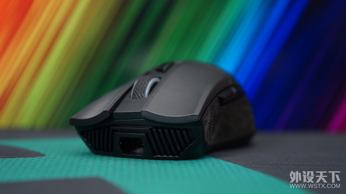 ROG Gladius II Wireless Glei